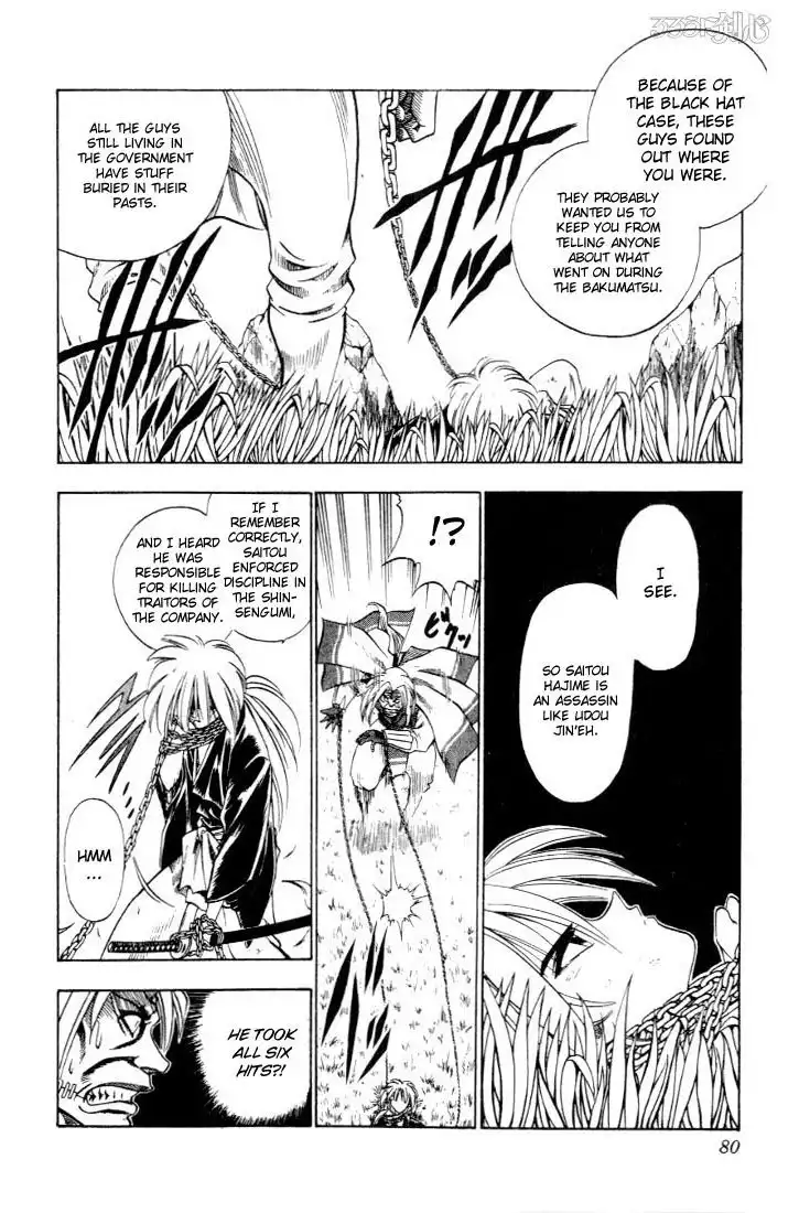 Rurouni Kenshin Chapter 51 14